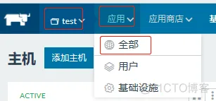 docker jira8 怎么配置插件 docker部署rancher_微服务部署_33